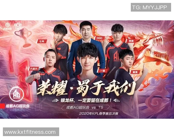 赤足队与飞鸟队激战正酣谁能在这场对决中笑到最后