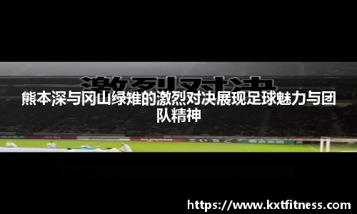 BETWAY必威
