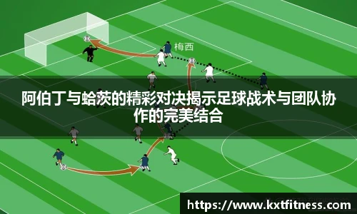 BETWAY必威